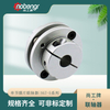 尚工牌SG7-7单节键槽联接膜片联轴器,风机,水泵,化工机械联轴器